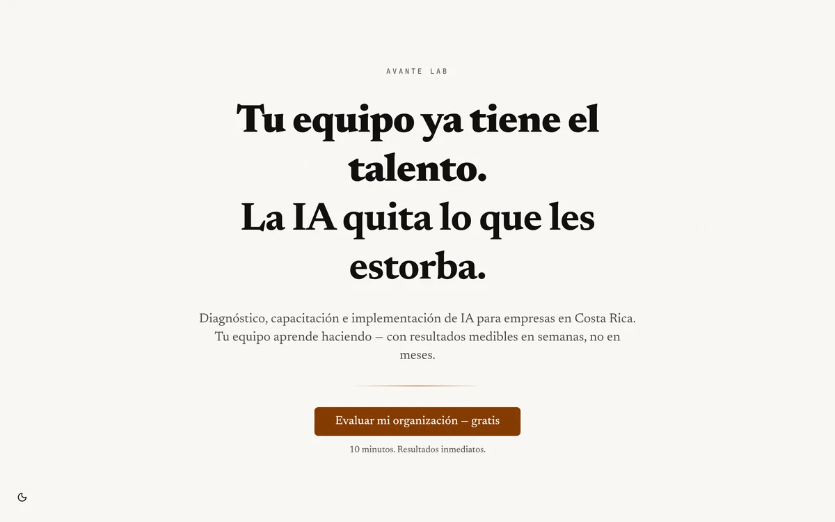 AvanteLab